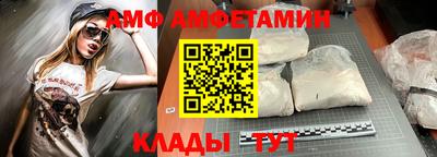кокс Донской