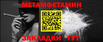 mdpv Дубна