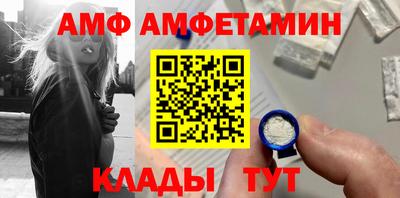 кокс Донской