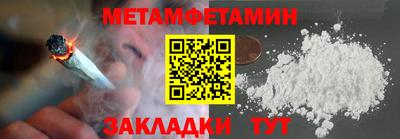 прущие грибы Донецк
