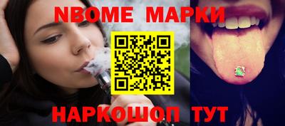 кокс Донской