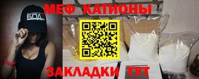 mdpv Дубна