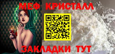 mdpv Дубна