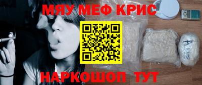 прущие грибы Донецк