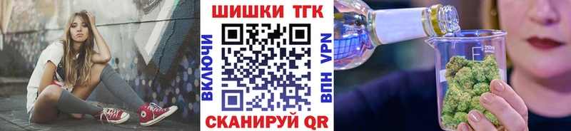 магазин  наркотиков  Новодвинск  МАРИХУАНА AK-47 
